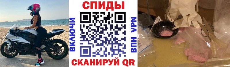 закладка  Краснозаводск  Amphetamine Premium 