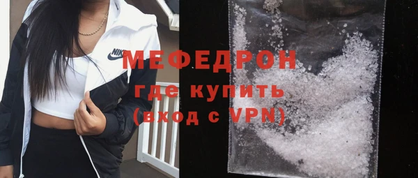 каннабис Няндома
