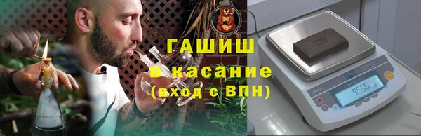 каннабис Няндома