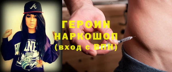 каннабис Няндома