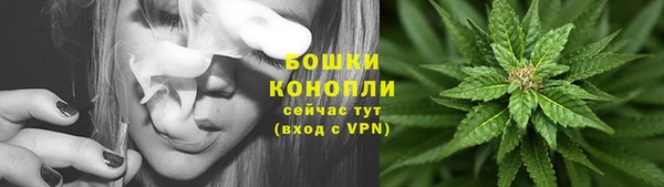 МДМА Новокубанск