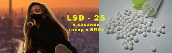 каннабис Няндома