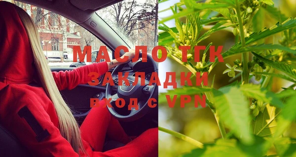 каннабис Няндома