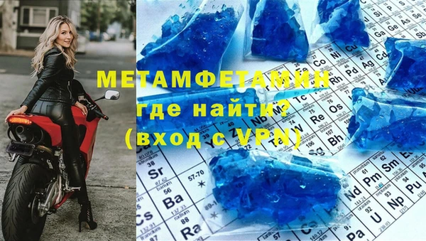 каннабис Няндома