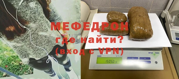 каннабис Няндома