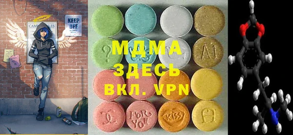 марки nbome Вязники