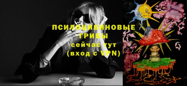 каннабис Няндома