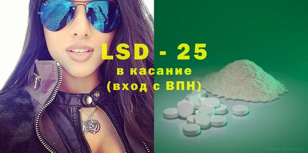 каннабис Няндома