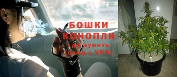 синтетический гашиш Нягань