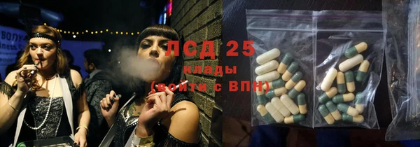 каннабис Няндома