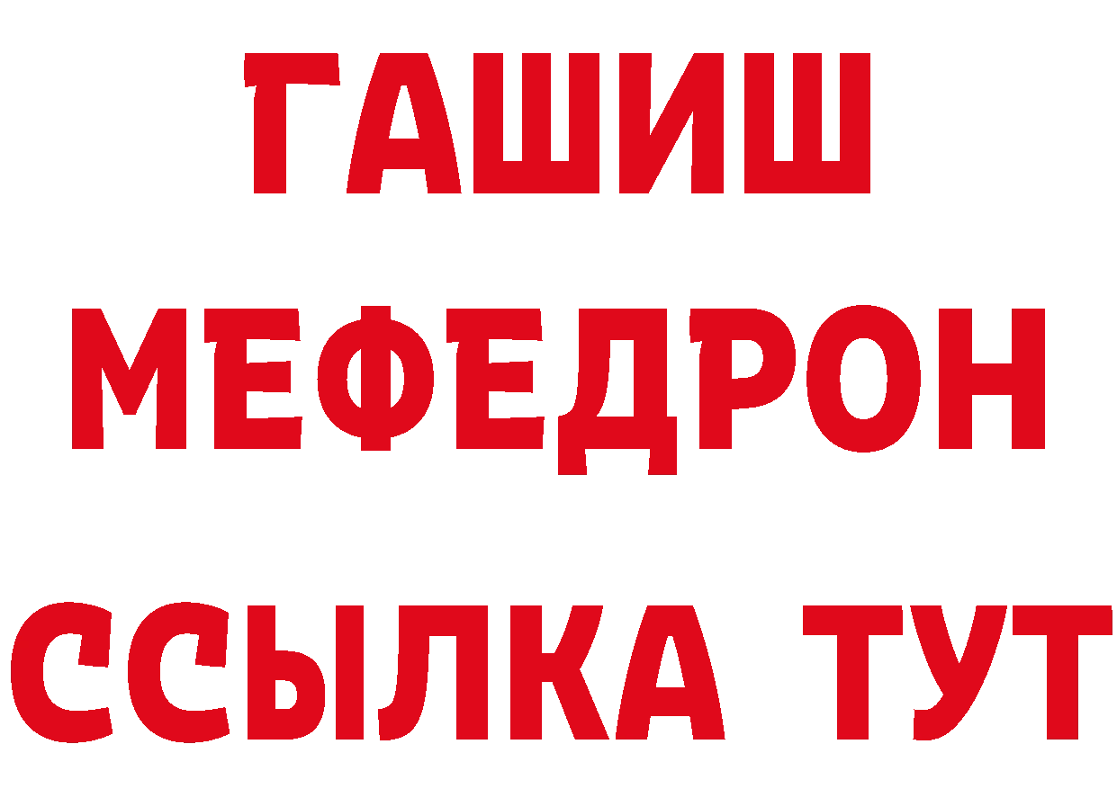 Cannafood марихуана как зайти сайты даркнета блэк спрут Краснозаводск