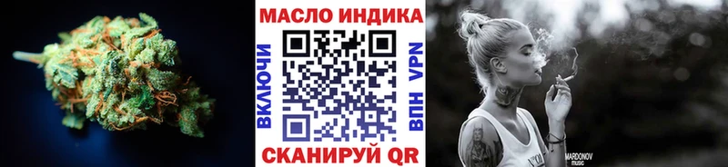ТГК вейп  MEGA как войти  Краснозаводск 