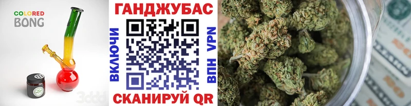 Шишки марихуана семена  Краснозаводск 